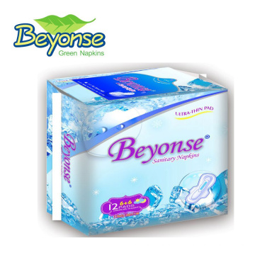 Beyongse Sirene High Absorbent Natural Cotton Beyonse Lady Sanitary Napkin